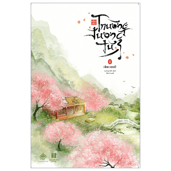 Bo
						
										
										Truong Tuong Tu - Tap 1 - Tinh Nho