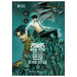 bộ tứ phủ xét giả - tập 1 (tái bản 2023)