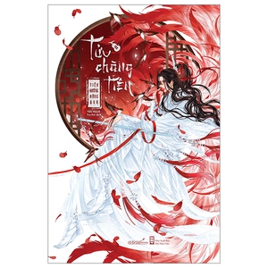 bộ tửu chàng tiên - tập 2 - bản đặc biệt - bìa cứng - tặng kèm bookmark ivory + postcard ivory + móc khóa tráng gương
