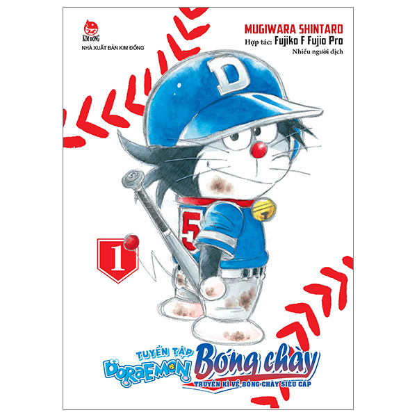 Bo
						
										
										Tuyen Tap Doraemon Bong Chay - Truyen Ki Ve Bong Chay Sieu Cap - Tap 1