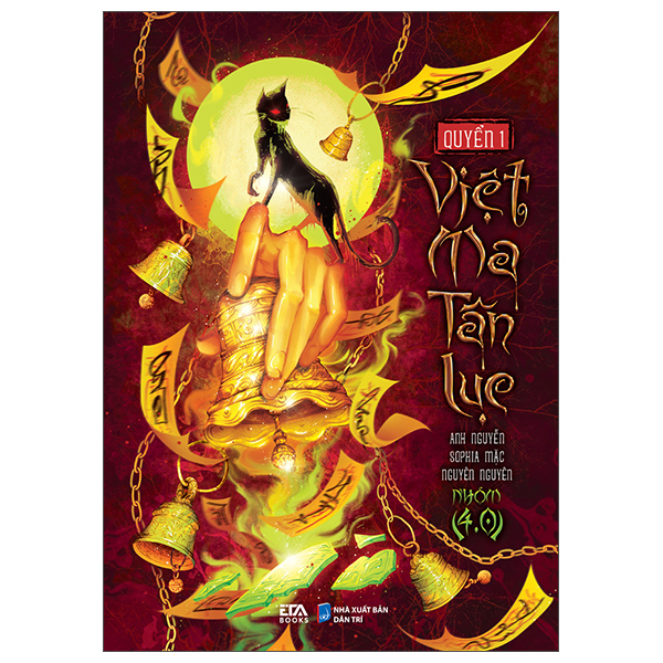 Bo
						
										
										Viet Ma Tan Luc - Quyen 1