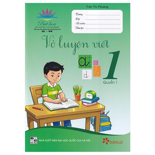 Bo
						
										
										Vo Luyen Viet 1 - Quyen 1