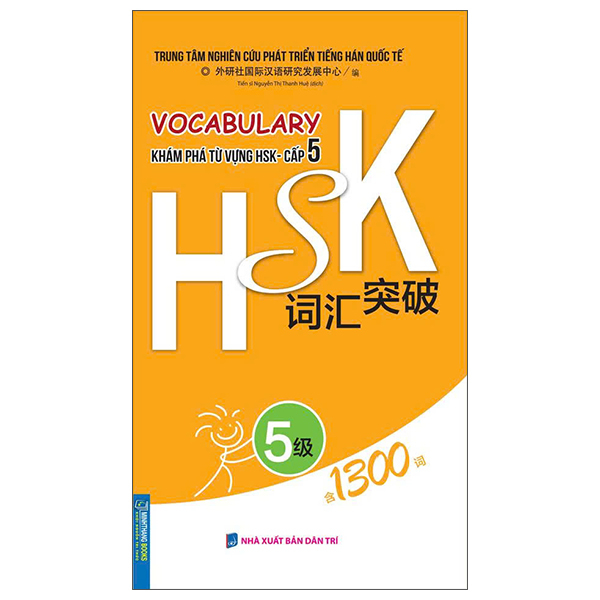Bo
Vocabulary Kham Pha Tu Vung HSK - Cap 5