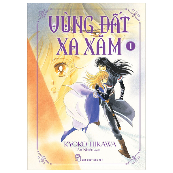 Bo
						
										
										Vung Dat Xa Xam - Tap 1 - Tang Kem Special Cover