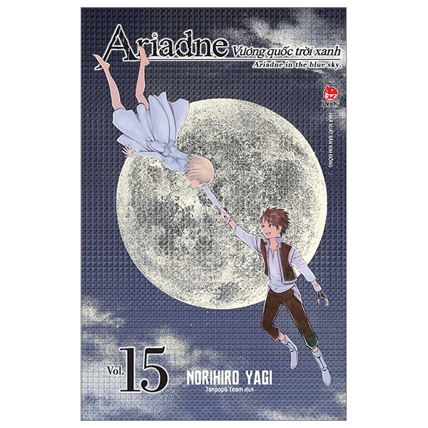bộ vương quốc trời xanh ariadne - ariadne in the blue sky - tập 15