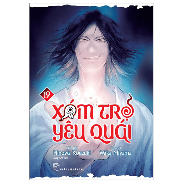 Bo
						
										
										Xom Tro Yeu Quai - Tap 19