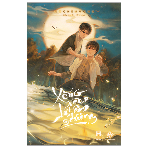 Bo
						
										
										Xong Vao Loi Am Duong - Tap 3