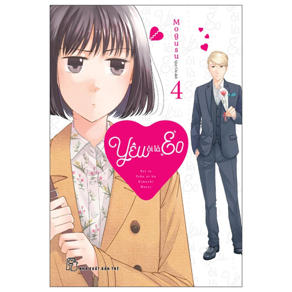 Bo
						
										
										Yeu Oi La "Eo" - Tap 4 - Tang Kem Set 2 Bookmark Kep Co Hinh Trai Tim