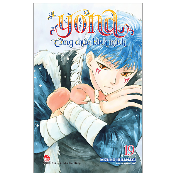 Bo
						
										
										Yona - Cong Chua Binh Minh - Tap 19 (Tai Ban 2024)