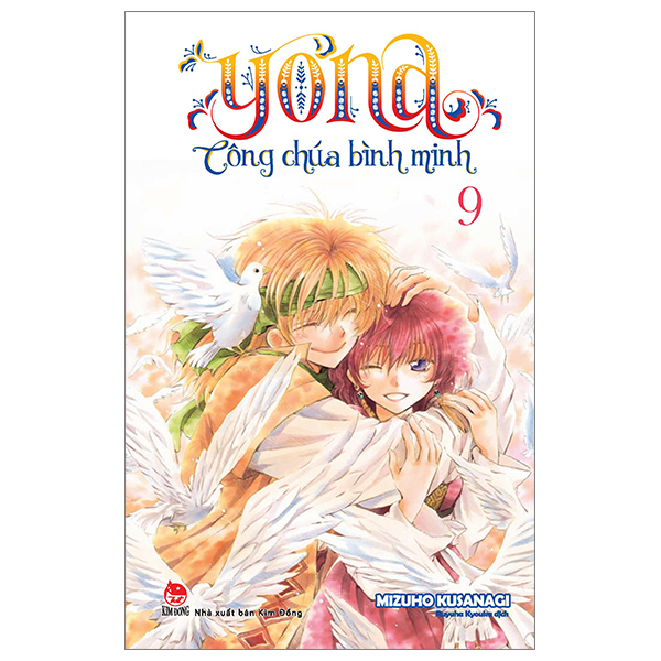 Bo
						
										
										Yona - Cong Chua Binh Minh - Tap 9 (Tai Ban 2024)