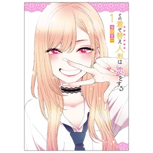 bộ その着せ替え人形は恋をする 1 - sono kisekae ningyou wa koi wo suru - my dress-up darling