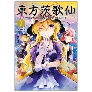 bộ 東方茨歌仙 - wild and horned hermit 7