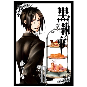 bộ 黒執事 2 - kuro shitsuji - black butler