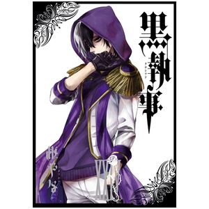 bộ 黒執事 24 - kuro shitsuji - black butler