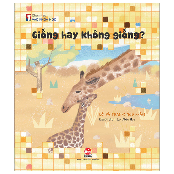 Cham Tay Vao Khoa Hoc - Giong Hay Khong Giong?