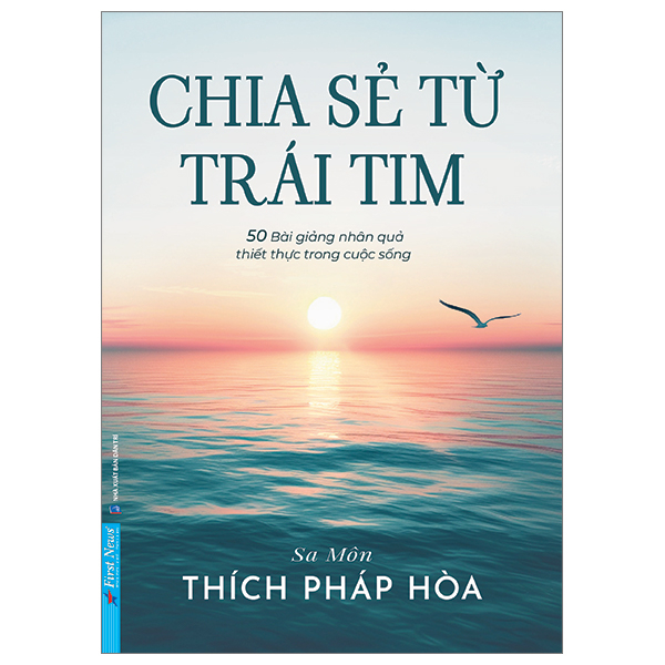 chia sẻ từ trái tim (thích pháp hòa)