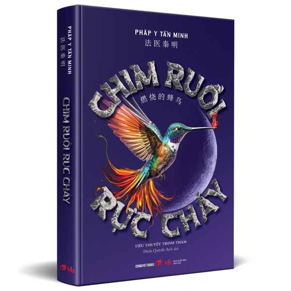 chim ruồi rực cháy