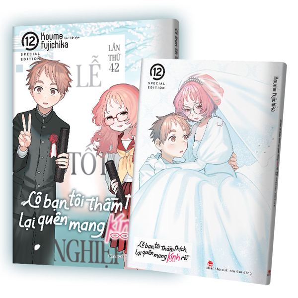 cô bạn tôi thầm thích lại quên mang kính rồi - tập 12 - bản đặc biệt - tặng kèm booklet