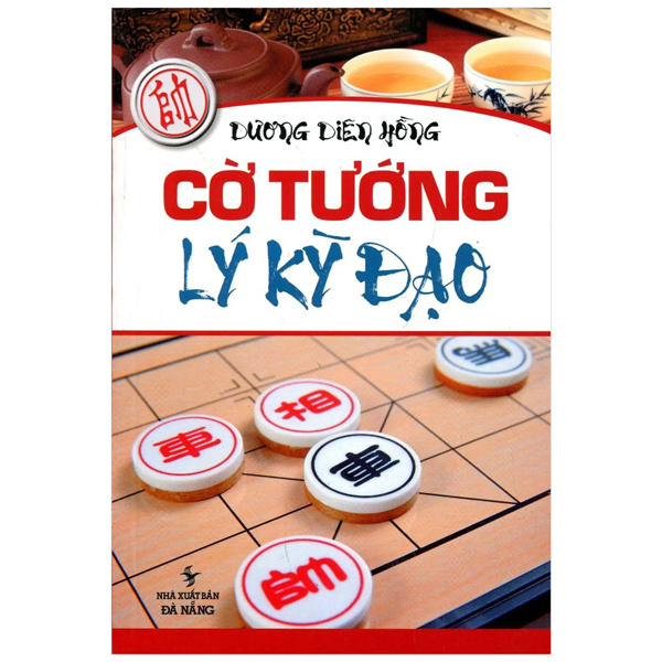 cờ tướng lý kỳ đạo