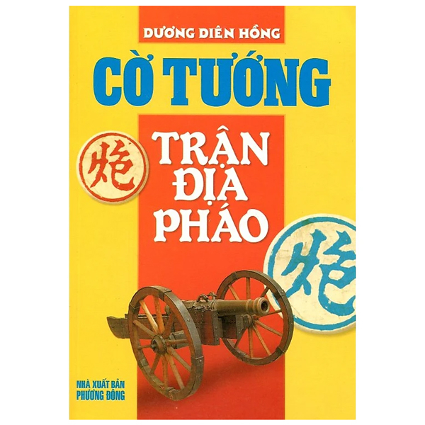 cờ tướng trận địa pháo (tái bản)