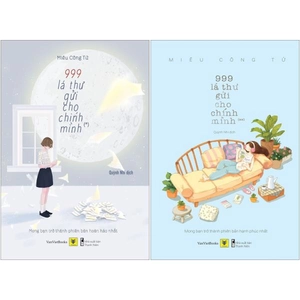 combo sách 999 lá thư gửi cho chính mình - mong bạn trở thành phiên bản hoàn hảo nhất - tập 1 + tập 2 (bộ 2 cuốn)