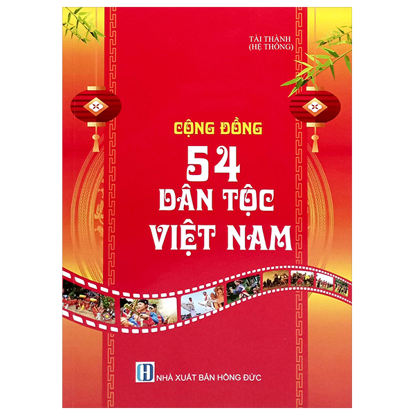 Cong Dong 54 Dan Toc Viet Nam