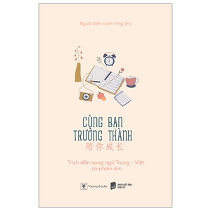 cùng bạn trưởng thành