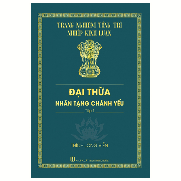 Dai Thua Nhan Tang Chanh Yeu - Tap 1 - Bia Cung