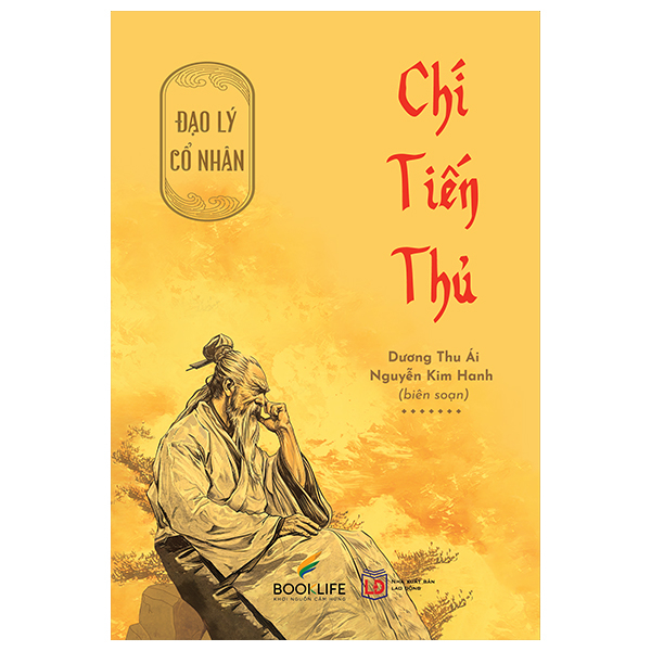 Dao Ly Co Nhan - Chi Tien Thu