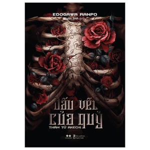 dấu vết của quỷ - bản đặc biệt - bìa cứng - tặng kèm bookmark