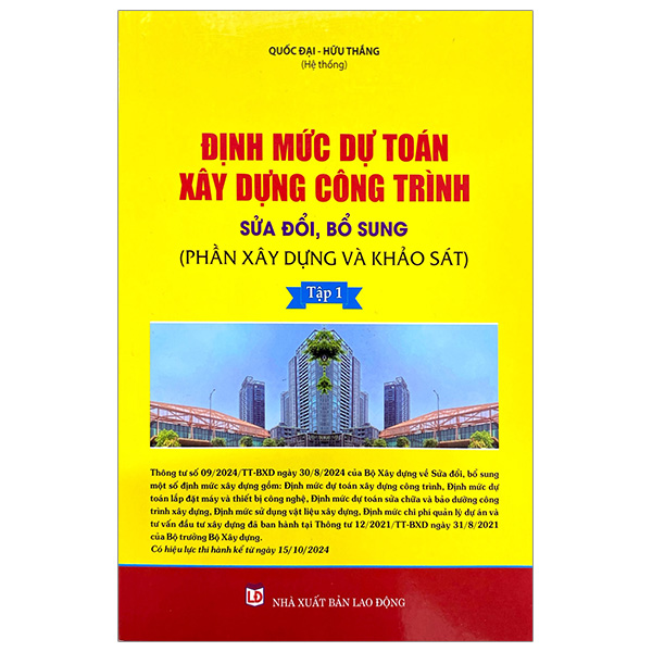 định mức dự toán công trình (sửa đổi, bổ sung) - tập 1 - phần xây dựng và khảo sát
