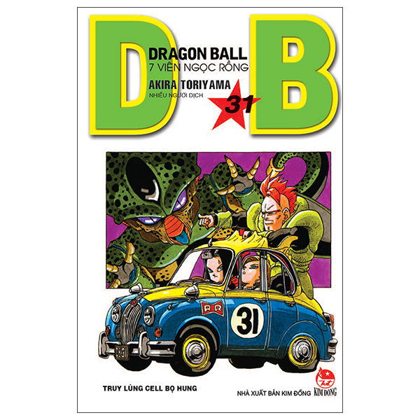dragon ball - 7 viên ngọc rồng - tập 31 - truy lùng cell bọ hung (tái bản 2025)
