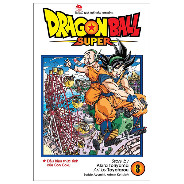 dragon ball super - tập 8 - dấu hiệu thức tỉnh của son goku (tái bản 2025)