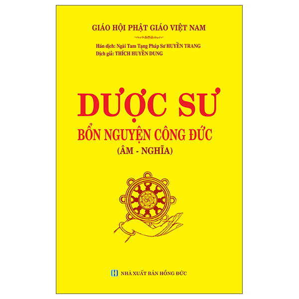 Dược Sư - Bổn Nguyện Công Đức - Âm-Nghĩa