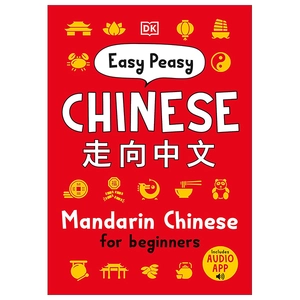 easy peasy chinese