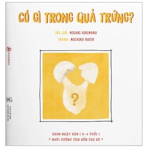 ehon màu sắc - có gì trong quả trứng (0 - 6 tuổi)
