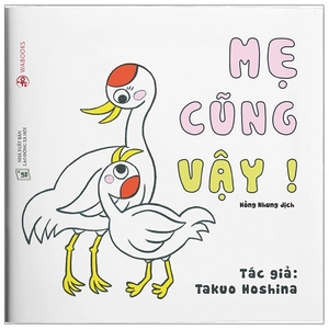 ehon - mẹ cũng vậy