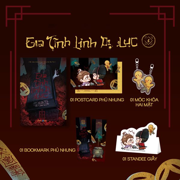 gia tĩnh linh dị lục - tập 1 - tặng kèm bookmark phủ nhung + postcard phủ nhung + standee giấy + móc khóa hai mặt phát tài và thoát ế