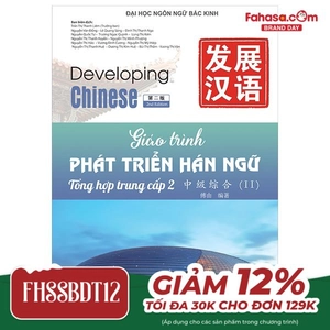 giáo trình phát triển hán ngữ - tổng hợp trung cấp 2