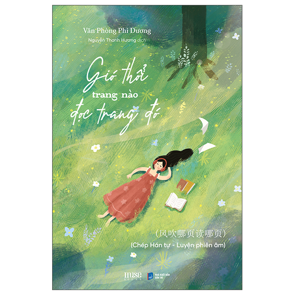 Gio Thoi Trang Nao Doc Trang Do - Chep Han Tu - Luyen Phien Am