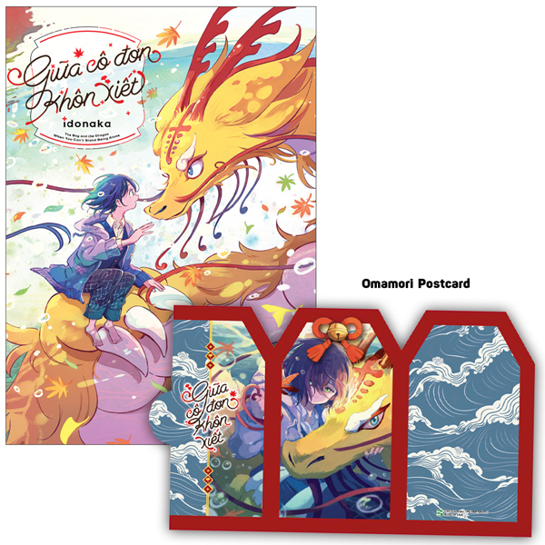 giữa cô đơn khôn xiết - bản đặc biệt - tặng kèm omamori postcard