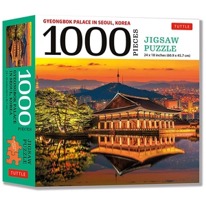 gyeongbok palace in seoul korea - 1000 piece jigsaw puzzle: (finished size 24 in x 18 in)