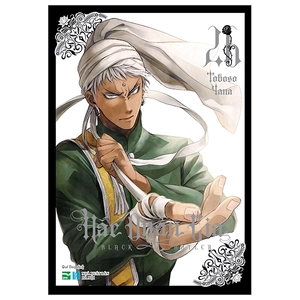 hắc quản gia - tập 26