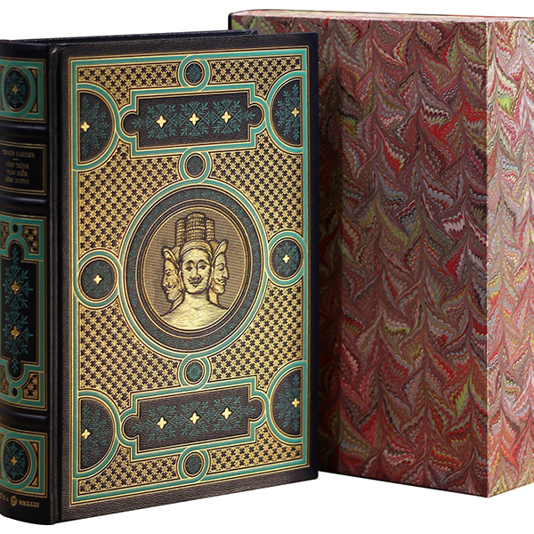 hành trình thám hiểm đông dương - ấn bản giới hạn - bìa da - màu xanh