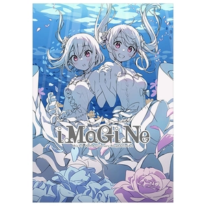 imagine-イマジン- カントク 20th anniversary rough & line art - imagine kantoku 20th anniversary rough & line art