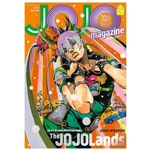 jojo magazine 2023 winter
