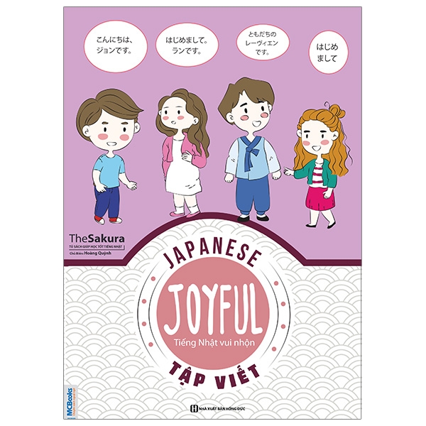 joyful japanese - tiếng nhật vui nhộn - tập viết