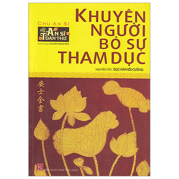 khuyên người bỏ sự tham dục