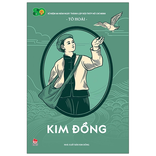 kim đồng (tái bản 2021)