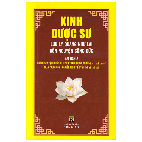 kinh dược sư - lưu ly quang như lai bổn nguyện công đức